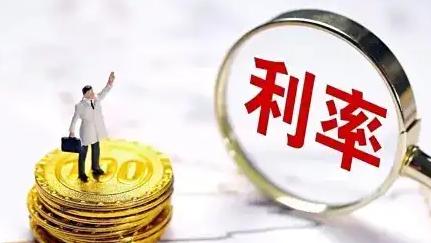 随着春节临近，多地中小银行为吸引存款，纷纷上调部分期限存款利率并推出“限时专享”