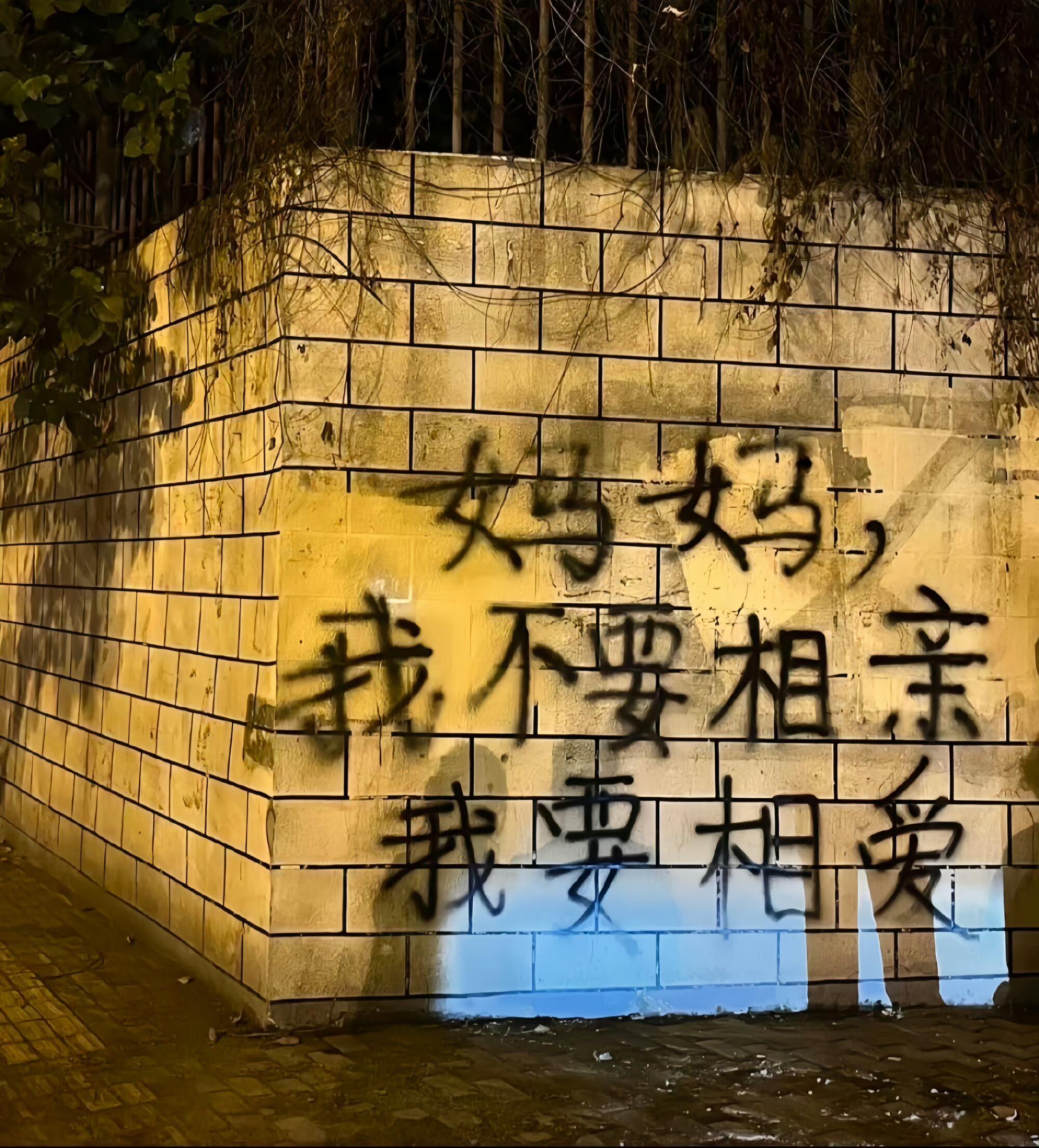 更新一组可以用很久的𝗪𝗲𝗖𝗵𝗮𝘁背景图 ​​​