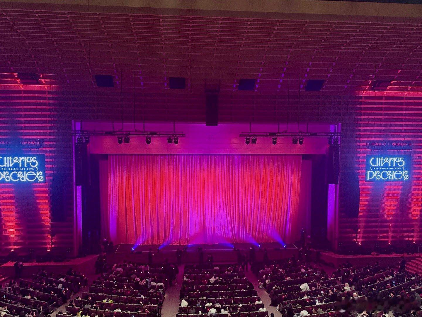 你怎么知道我去Ave Mujica 6th了！是谁又幸福了原来是我~新衣服太美！