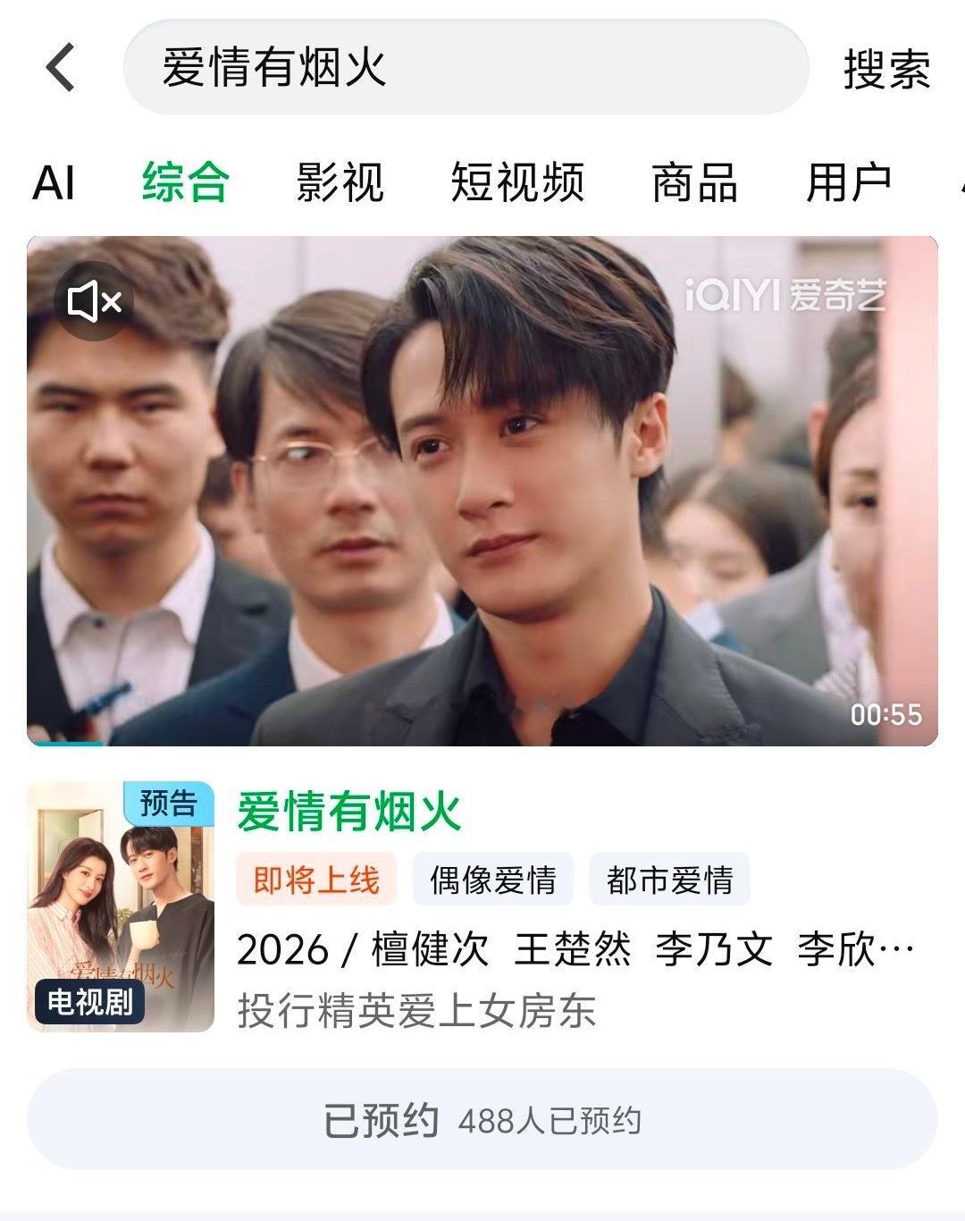好！！我期待！！！！巨！！！ 