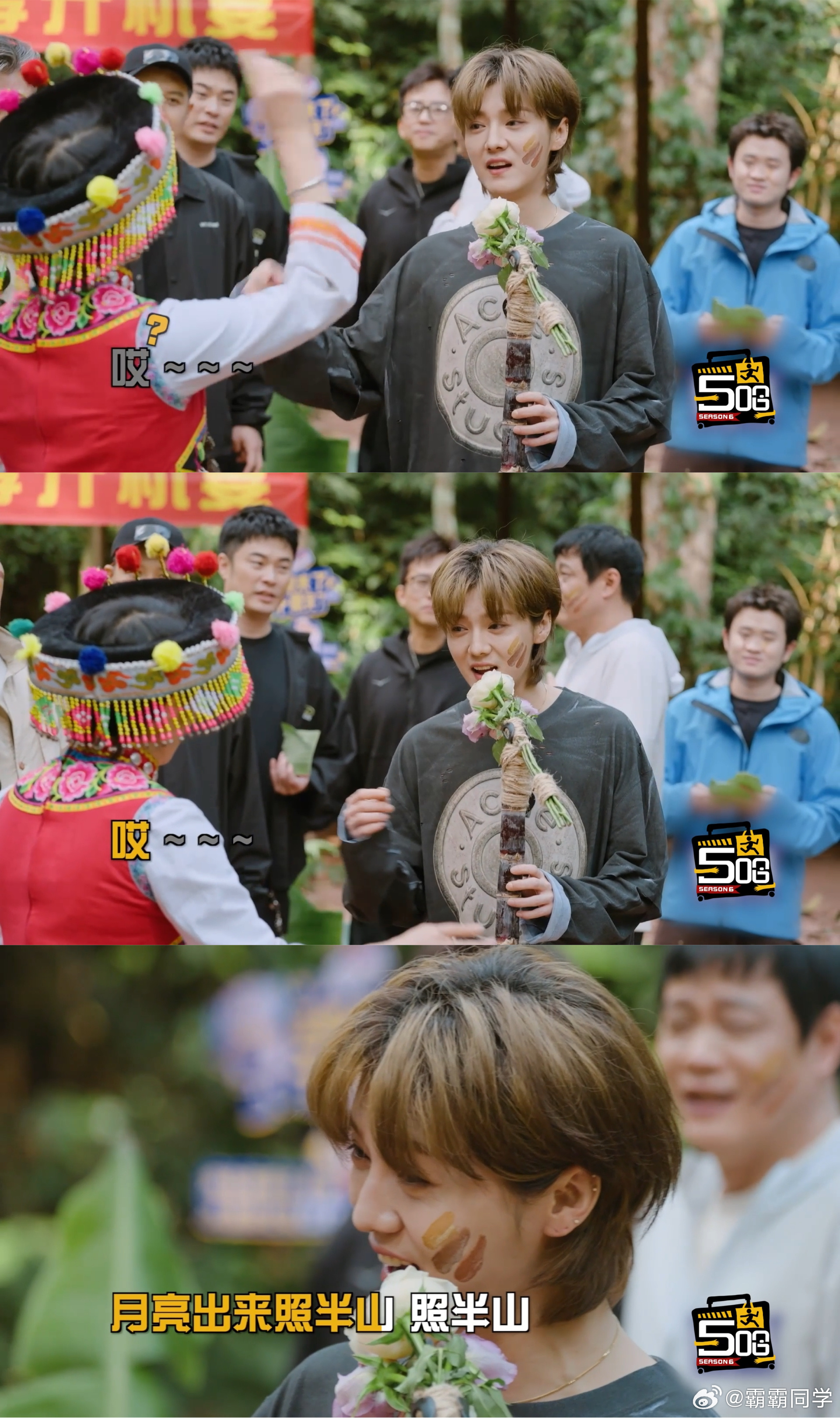 鹿晗唱小河淌水哈哈哈哈哈鹿晗在五哈用小河淌水证明实力，高难度音调轻松驾驭，嗓音清