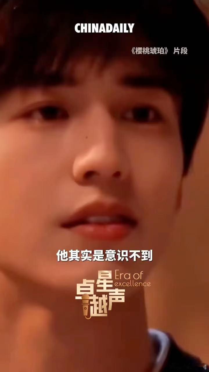 张凌赫谈当演员的原因 张凌赫聊原生家庭 被问当演员的初衷，张凌赫说就是想“走进别