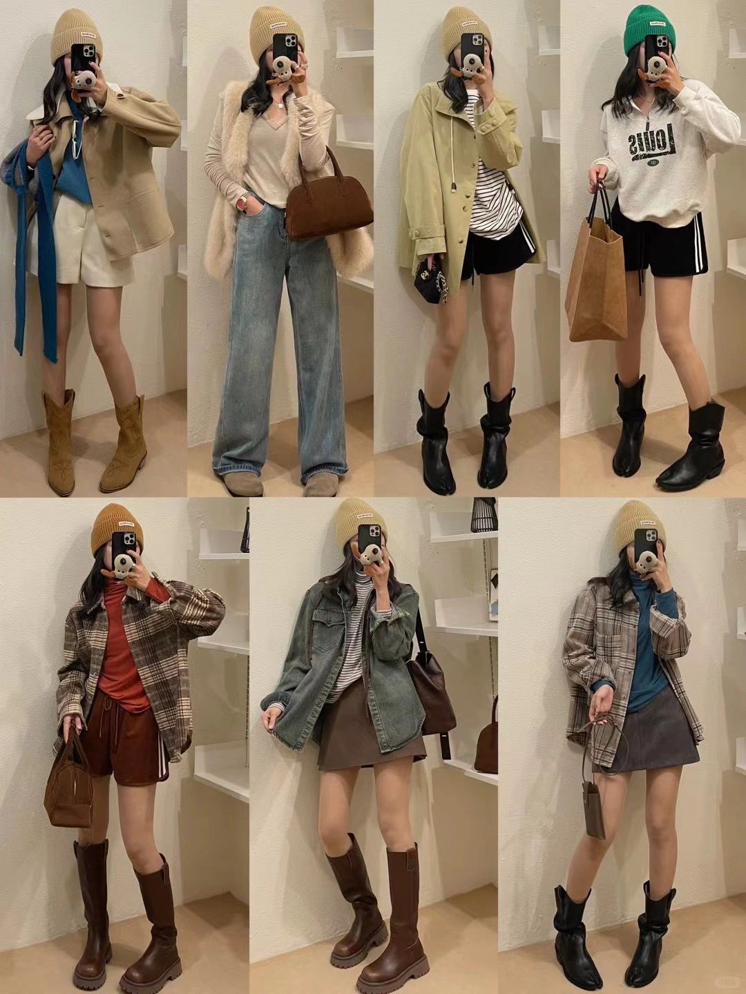 OOTD|秋天•今日搭配🇰🇷