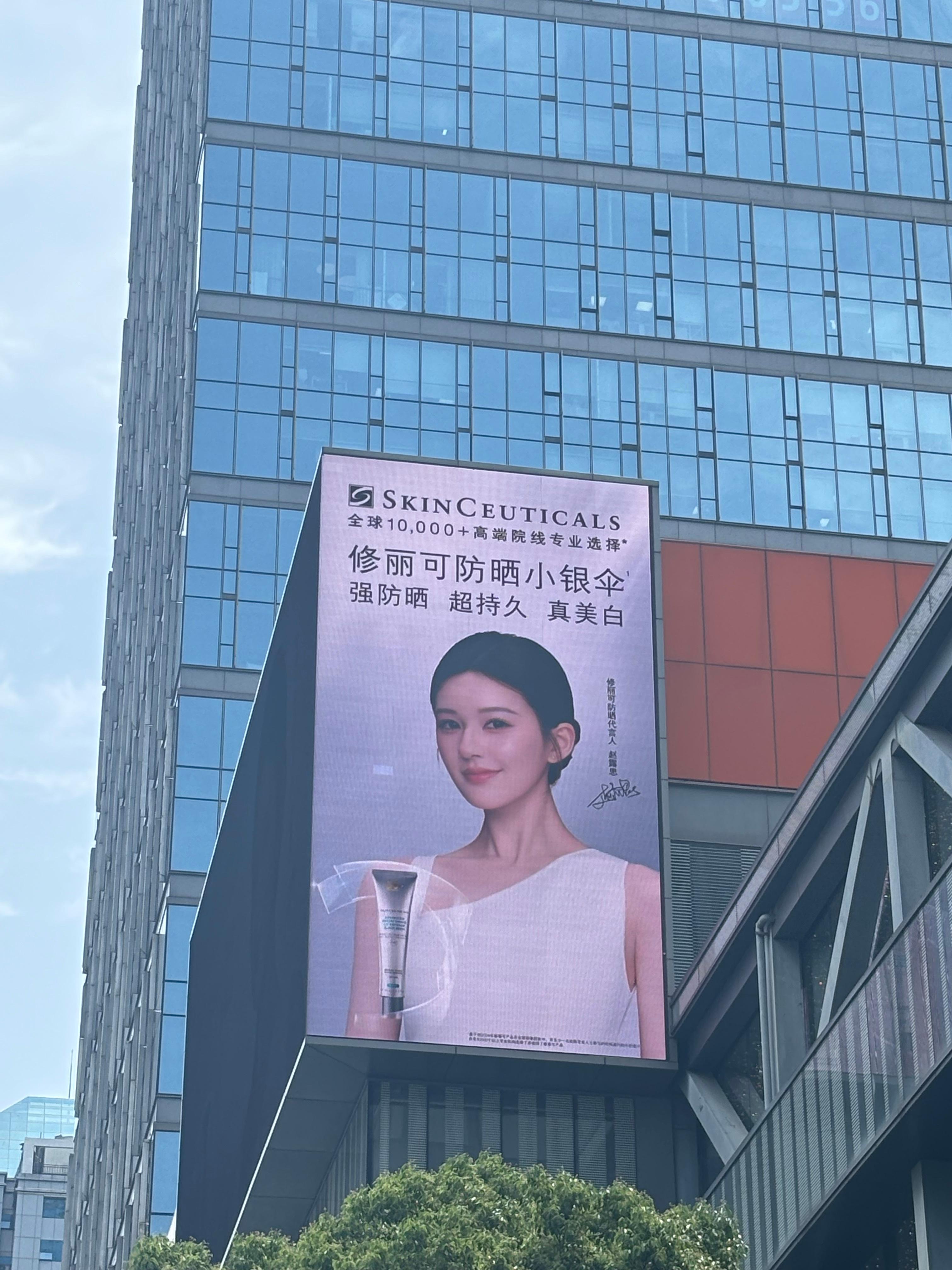 人傻了，10点的活动开始，应援今天已经领完了