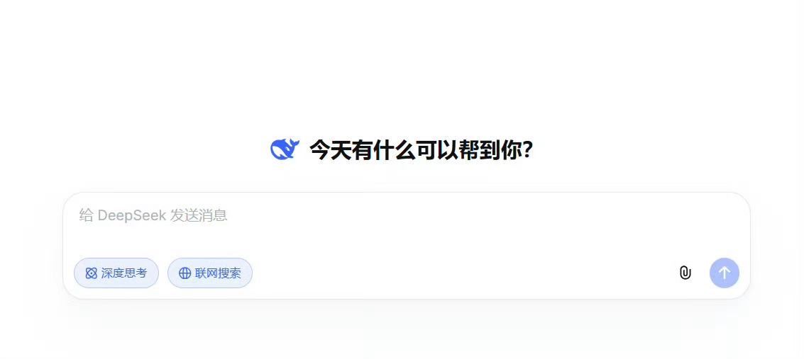 2月DeepSeek还会发新模型吗2月只剩尾巴了，全网都在等 DeepSeek 