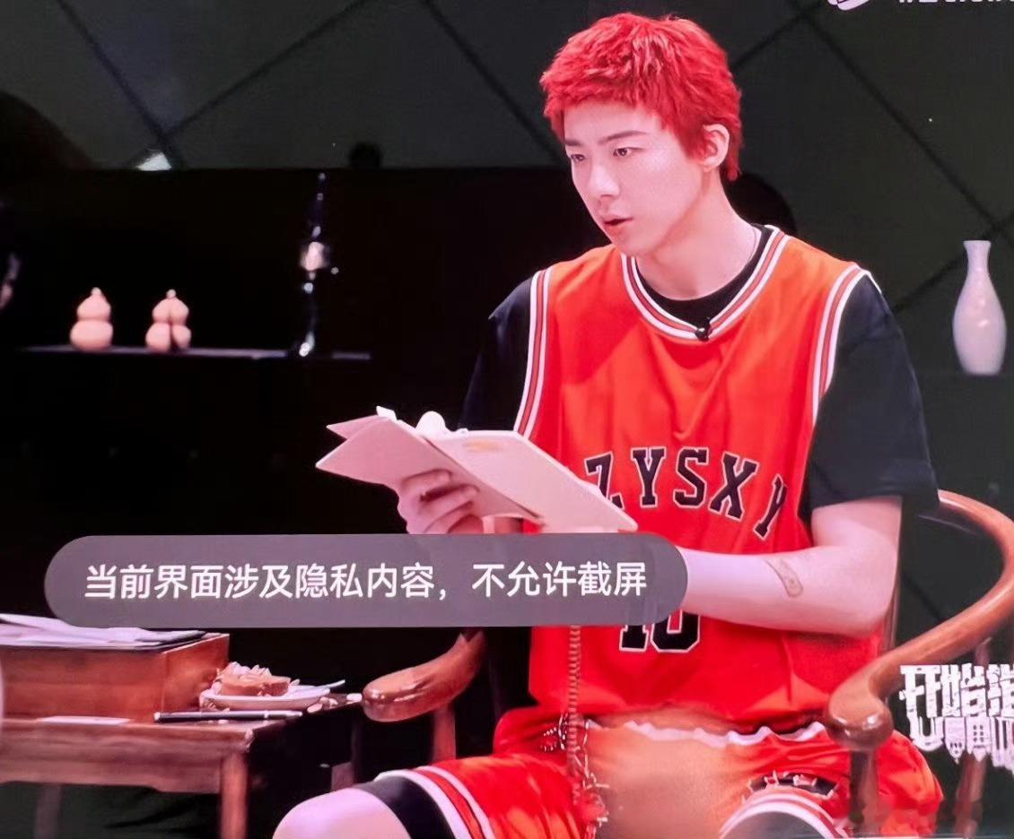 至今没想明白开推后期这个码打的是何意味