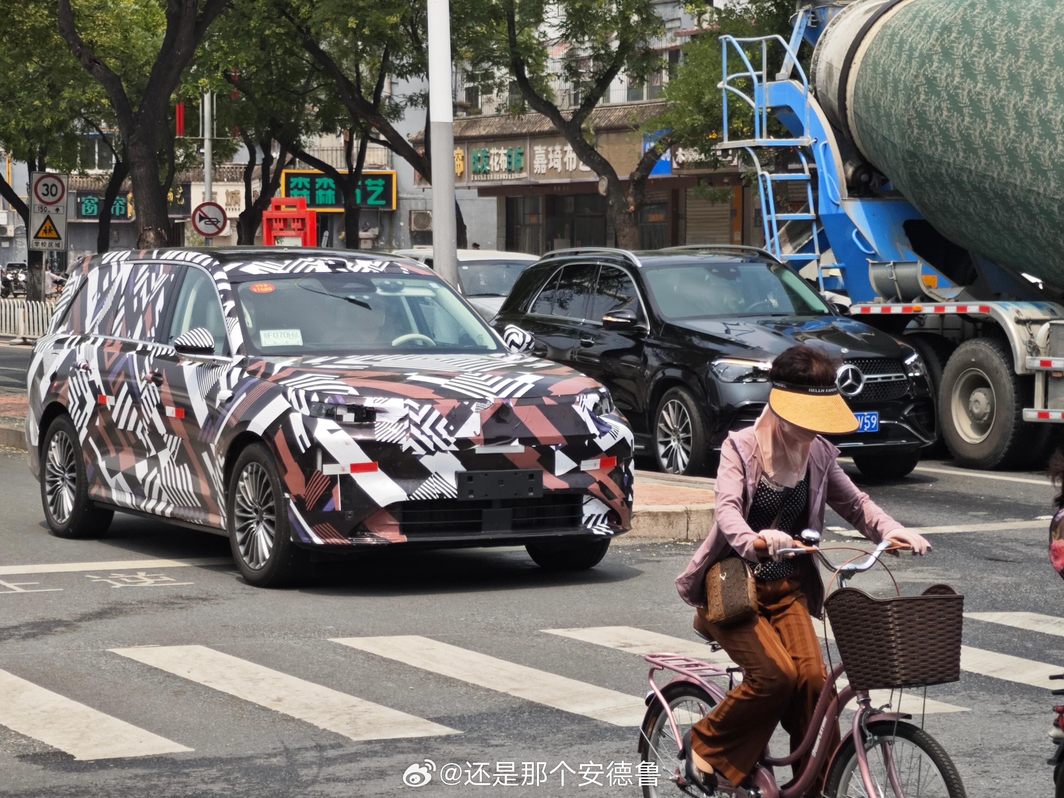 从5⽉20⽇魏牌 “为⽤⼾⽽改变” 特别活动公布的下⼀代全动⼒智能超级平台信息来