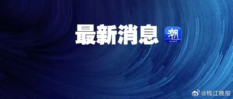 【#伊媒称哈梅内伊次子平安#】伊朗迈赫尔通讯社3日援引知情人士的消息报道说，已故