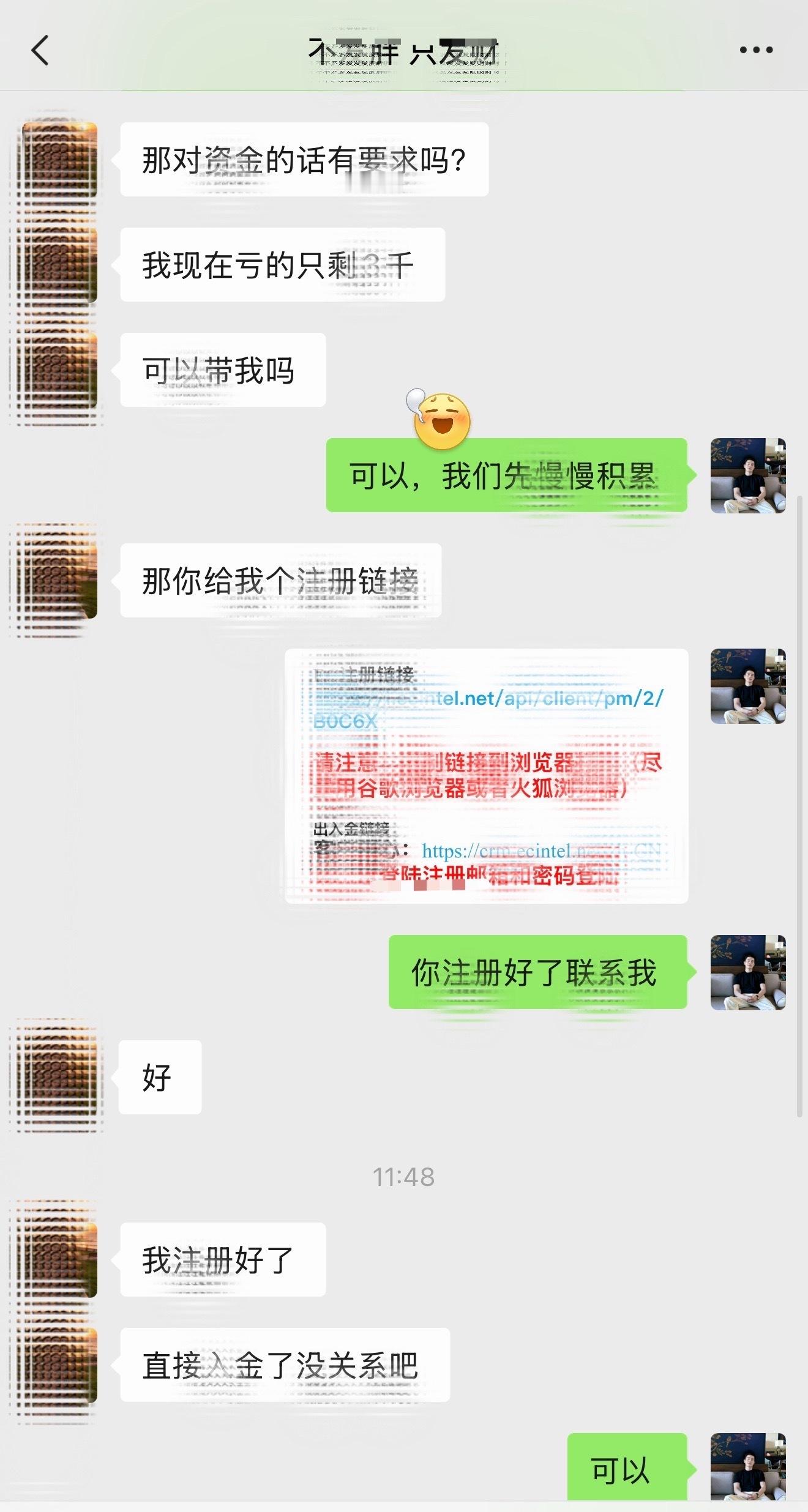 近勤奋则自律，伴积极则昂扬，与智者同行，同高人共进。机遇，永远留给有准备的人。感