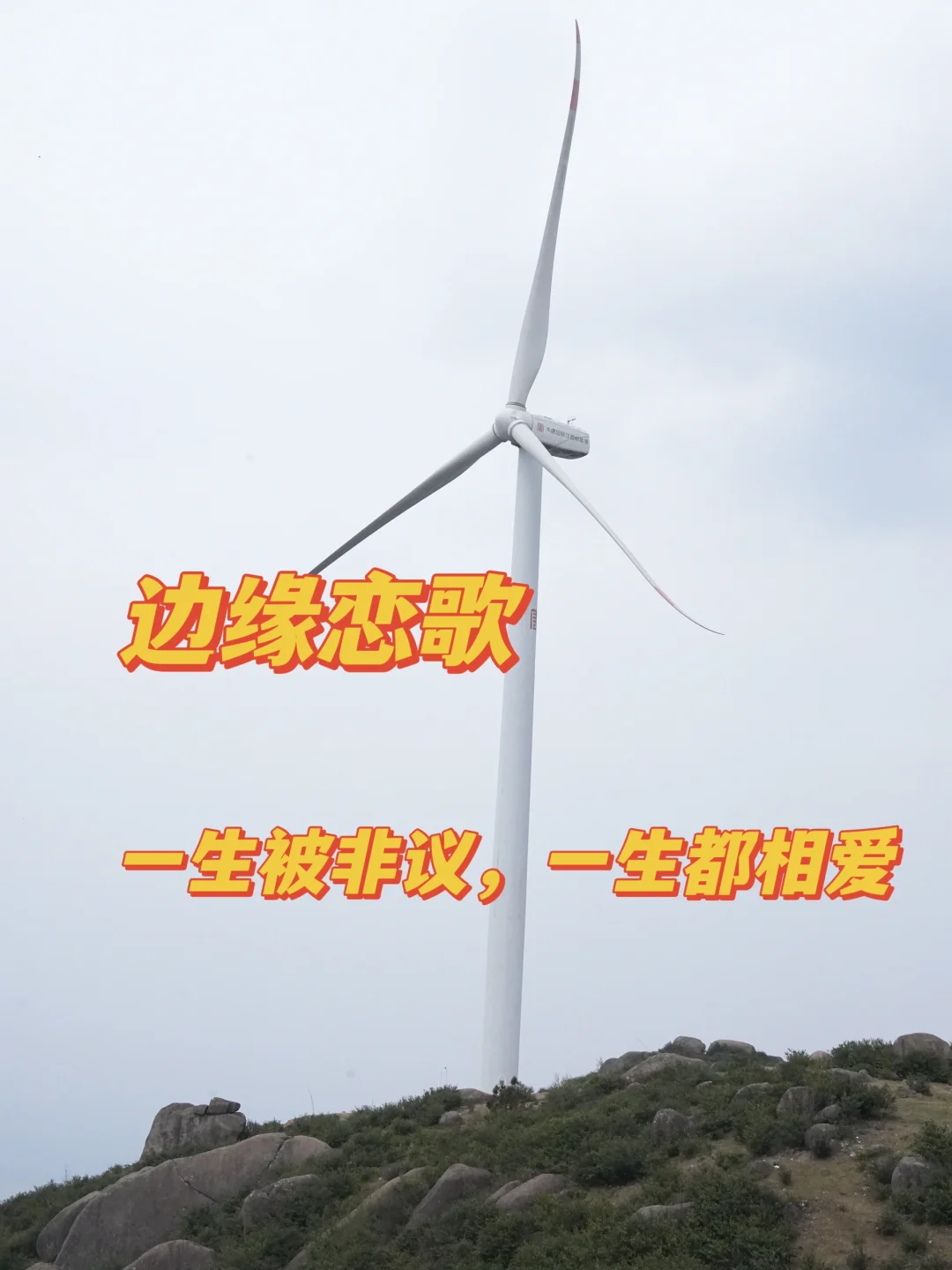 1️⃣5️⃣本超强拉扯感小说！