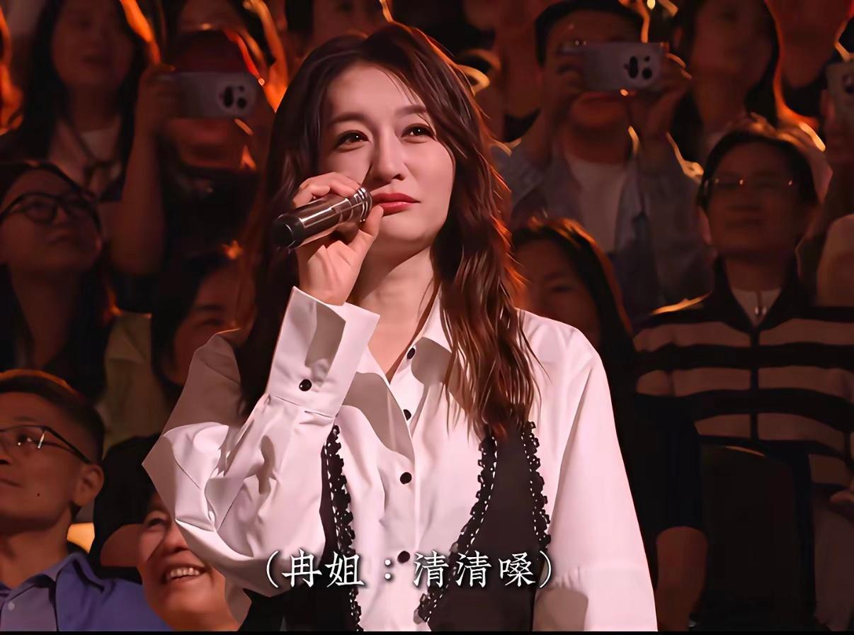 我是真没想到，昨晚歌手舞台上，最亮眼的不是结石姐，也不是窦靖童，而是那个五音不全