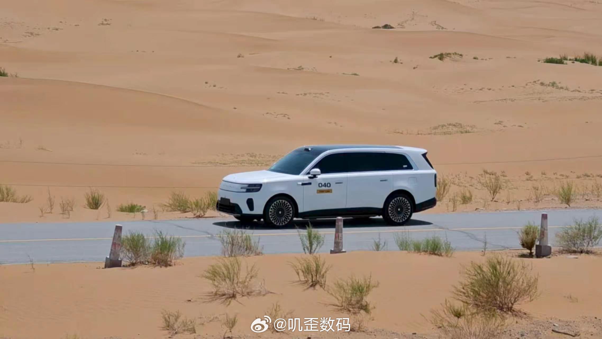 小米澎程白色的好看还是黑色的好看？ 