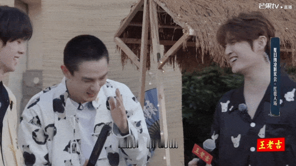 李承铉全自动闯祸机 本来安安静静看直播，铉哥一掀外套露火苗T恤，张远那0帧暴跳差