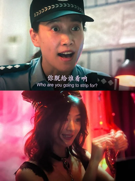 赵姐不语…只是一味卖萌！！太可爱了这造型