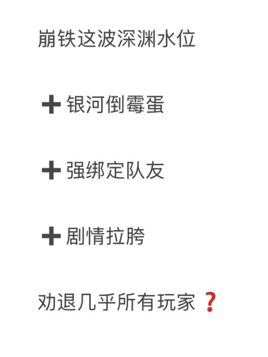 虾爹要再歪就顺势退坑吧