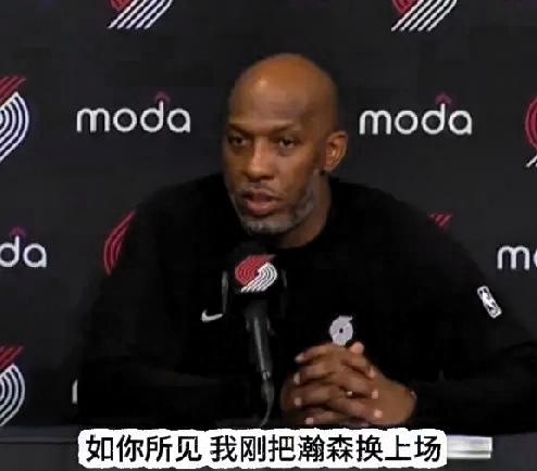 比卢普斯咋就只让杨瀚森上场5分钟，这可太让人好奇了！比卢普斯说刚换上杨瀚森，森林