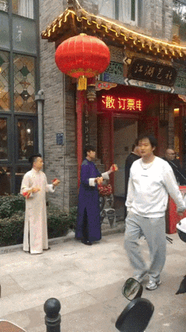 咋滴，现在相声都这么惨的吗？