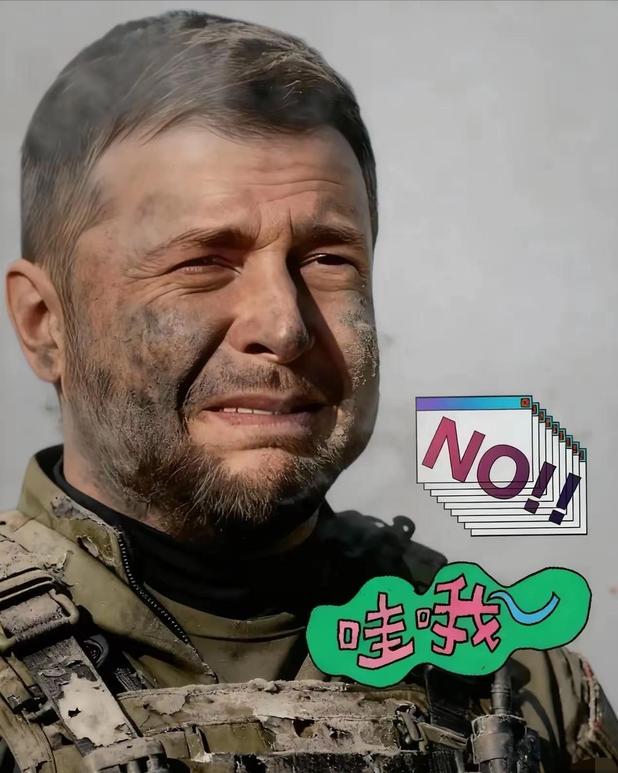 [兔子]乌克兰传来消息！
2026年4月25日，乌克兰总统泽连斯基向全世界通报的