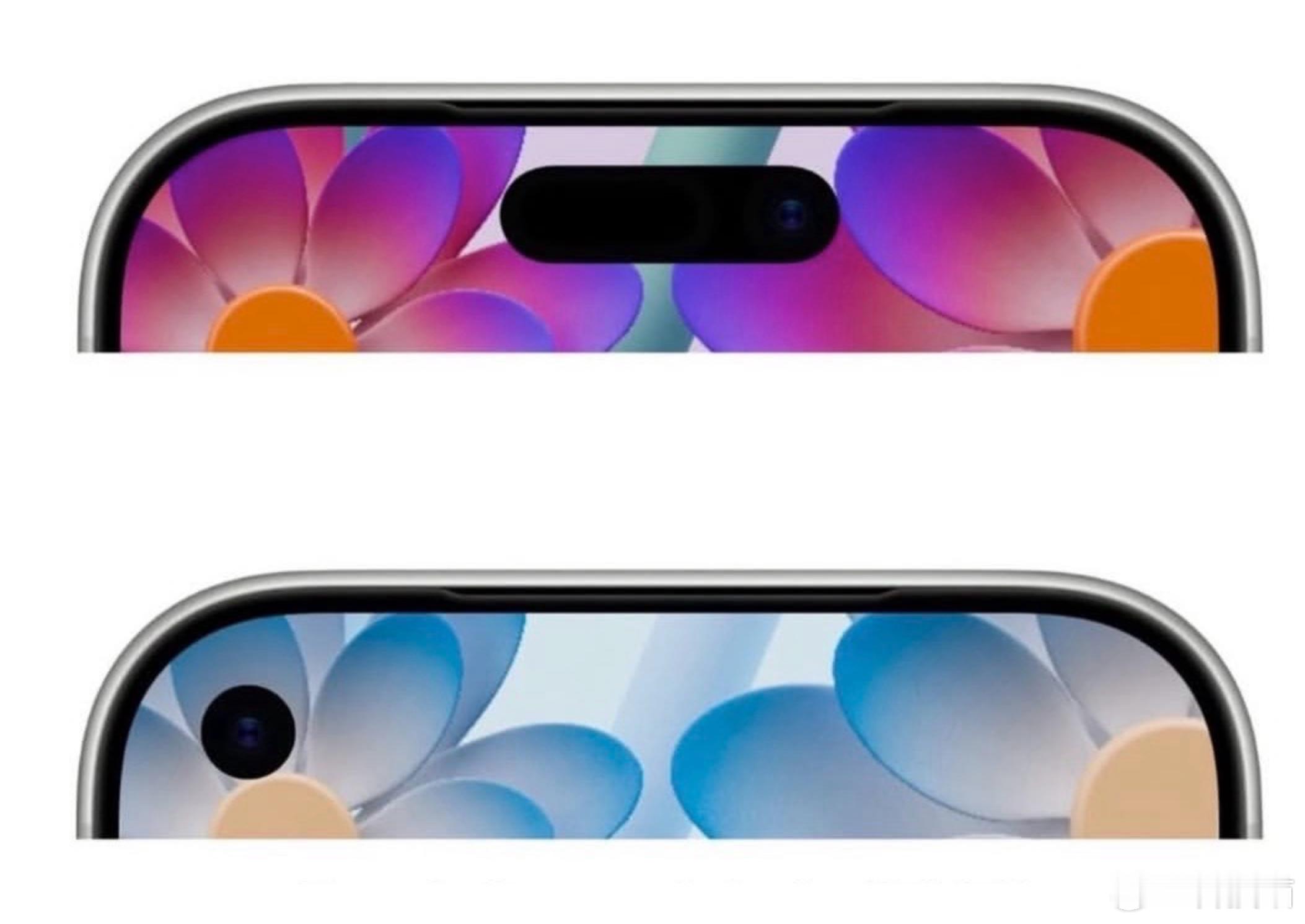 iPhone，是用居中打孔的灵动岛好呢？还是用左上角打孔好呢？ 