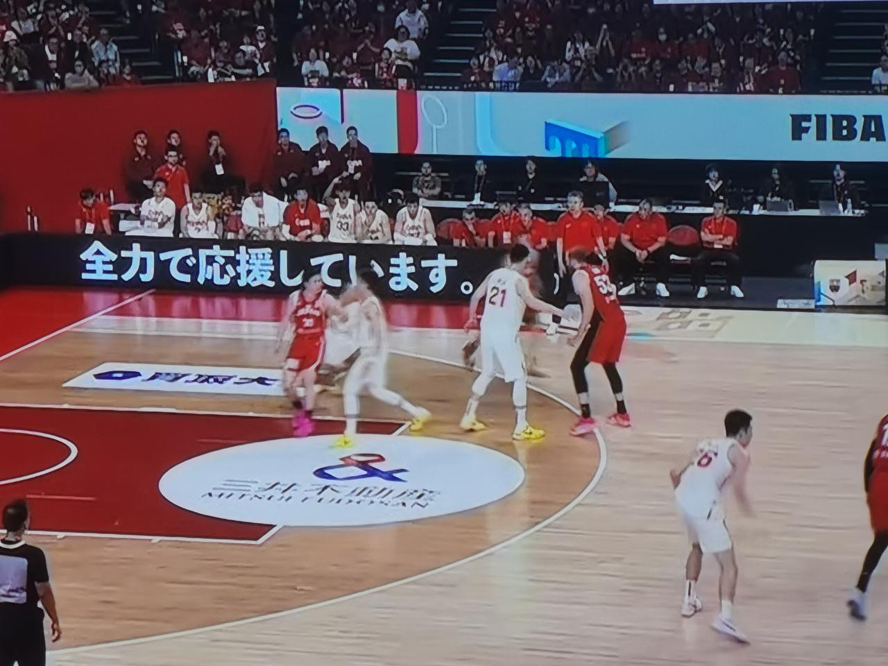 再次认真观看了国际蓝联世界杯亚洲区预选赛中日大战，心里很激动，前半场对方打的很强