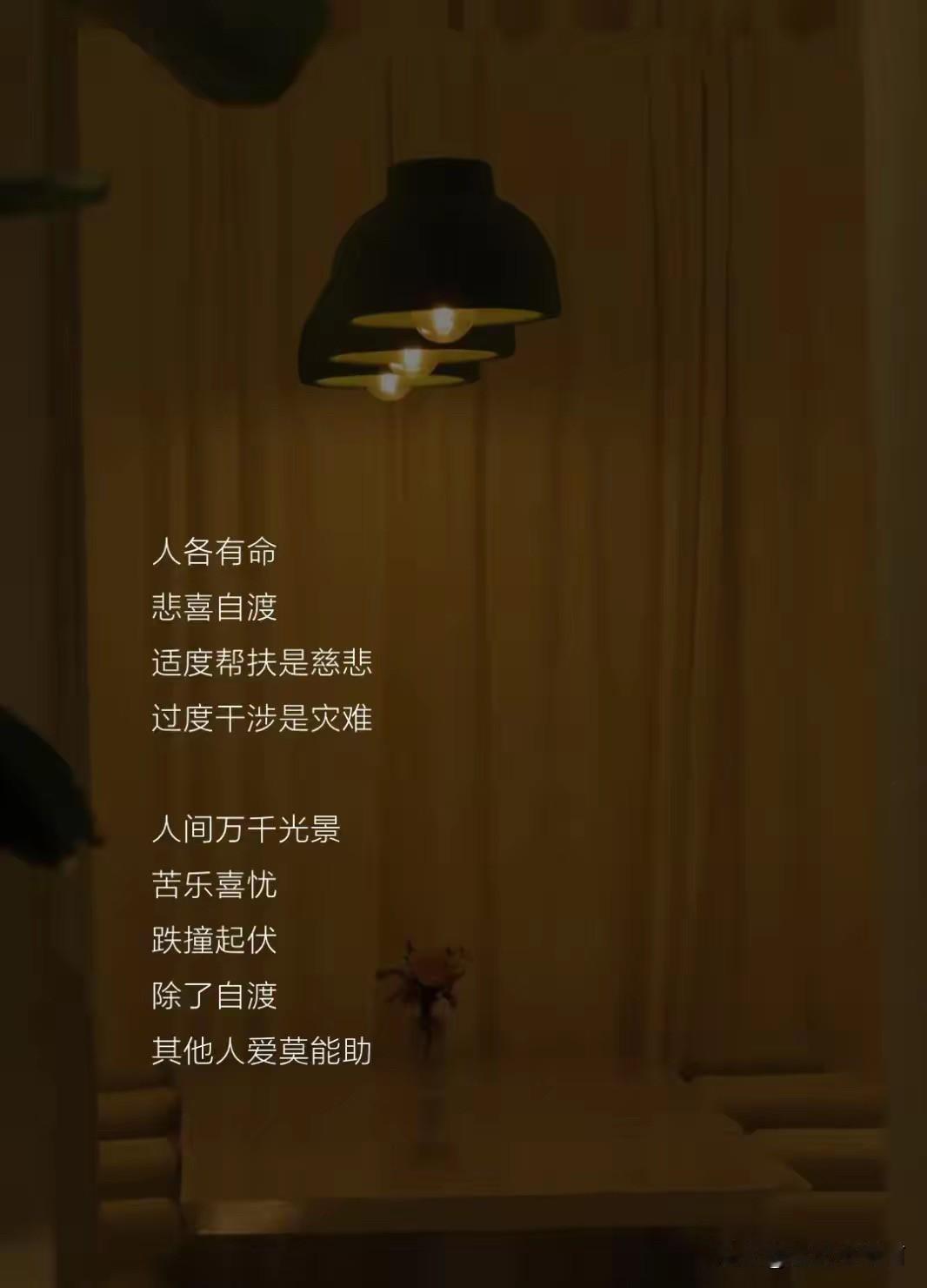 很难，只有经历过的才懂其中每一步走的有多么辛苦。

没有白拿的钱，也没有白吃的饭
