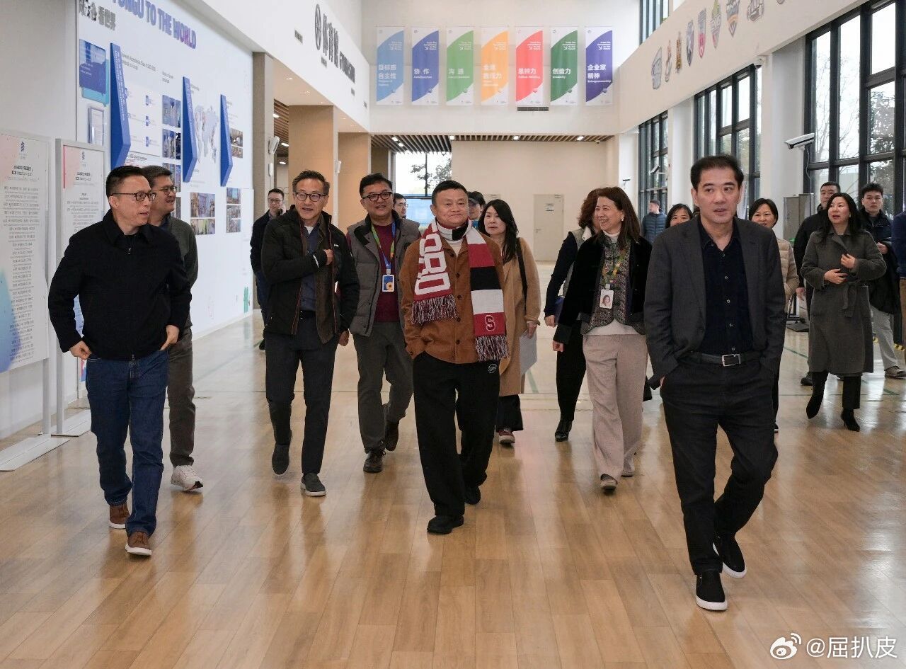 马云带队，这阵容真不错 