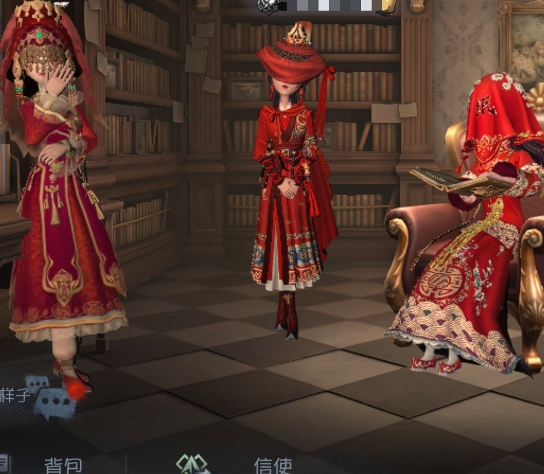 会不会有点太不喜庆了？ 