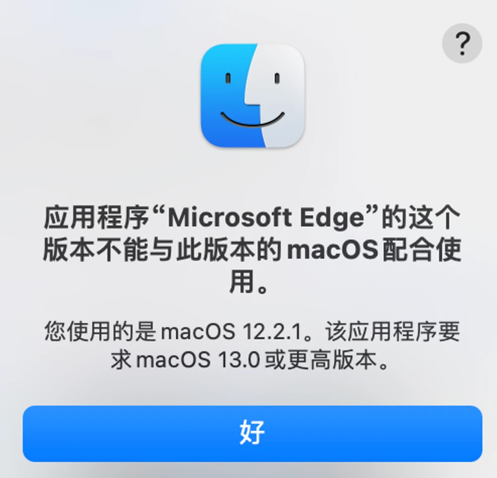 旧iMac遇到的系统尴尬