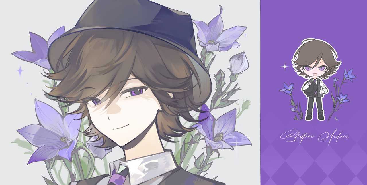 你的花语💚💜紫桔梗：永恒不变之爱白茉莉：纯洁无瑕之心 