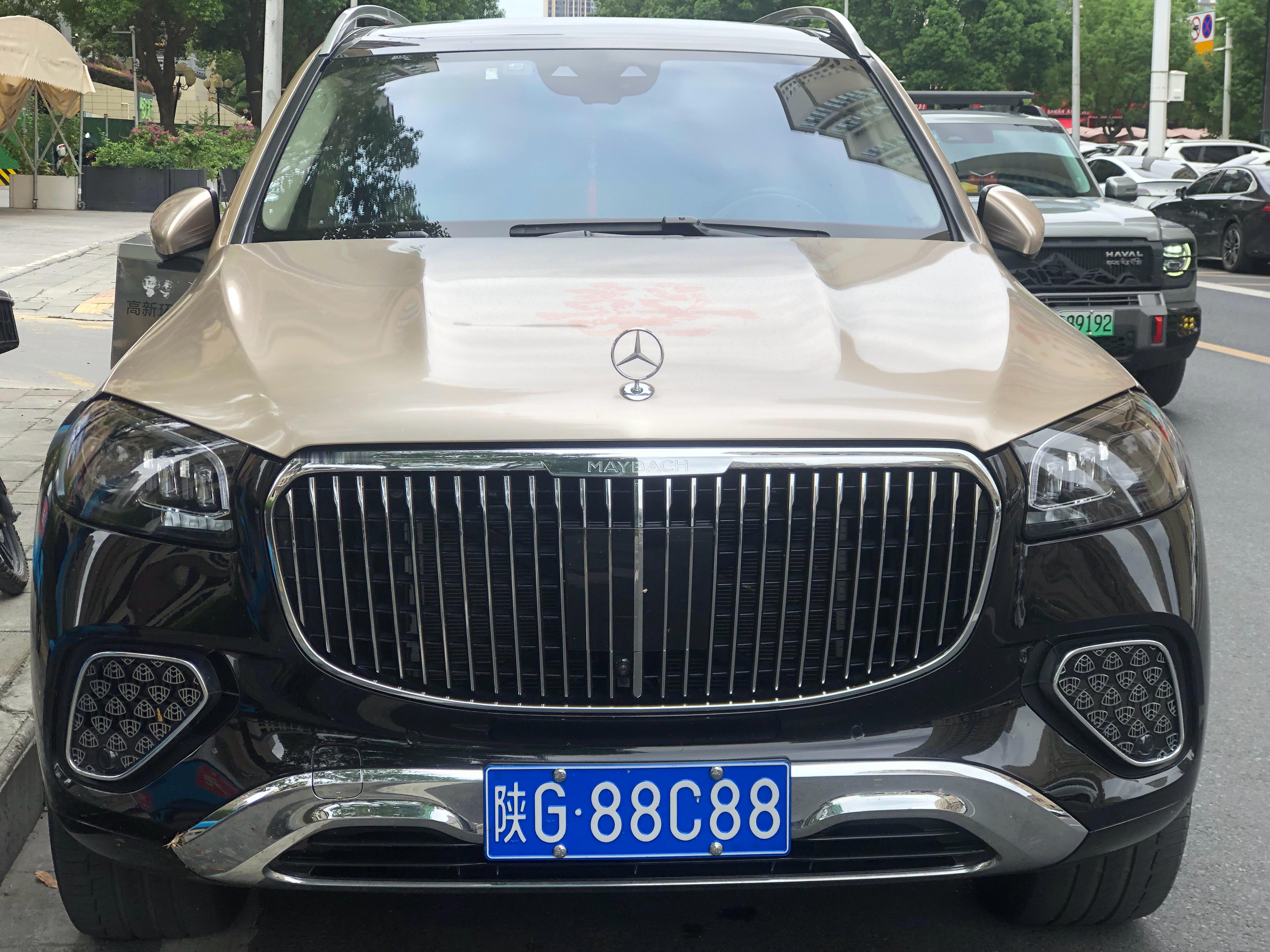 全球车牌[超话] 陕G88C88奔驰GLS480  ​​​
