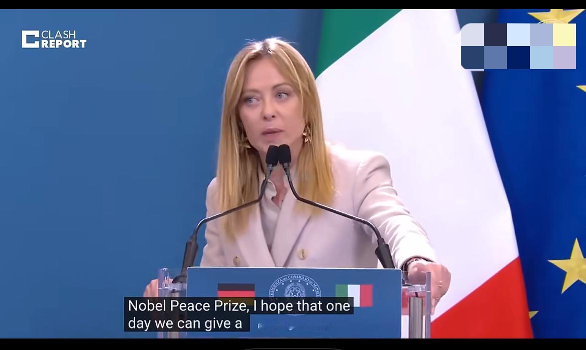 欧洲的马屁精还真不在少数！

意大利总理梅洛尼宣称：“我期望有朝一日我们能把诺贝