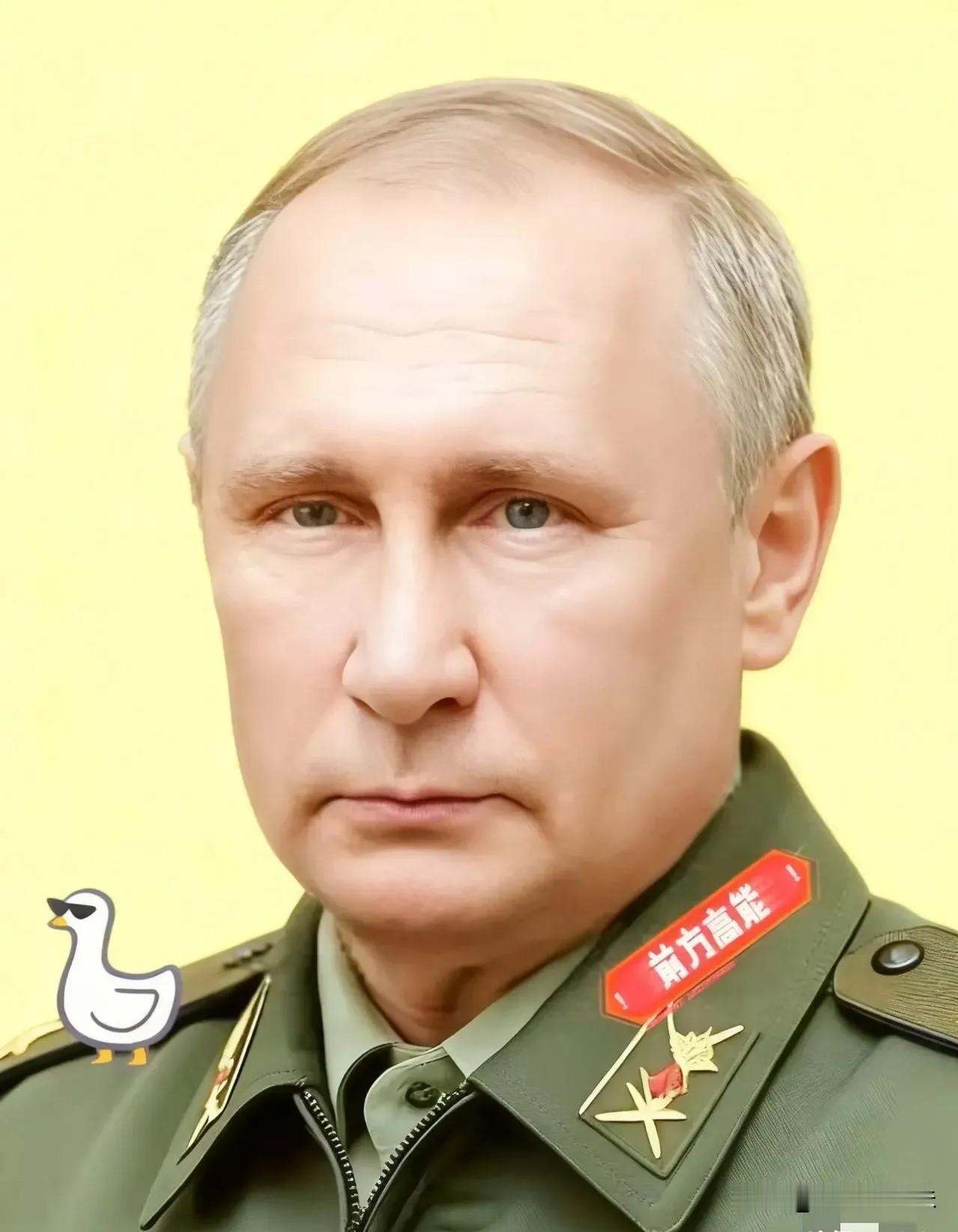 普京当着全球记者的面，扔下一句话。
​他说：“如果欧洲真敢动手，那很快，你们连一