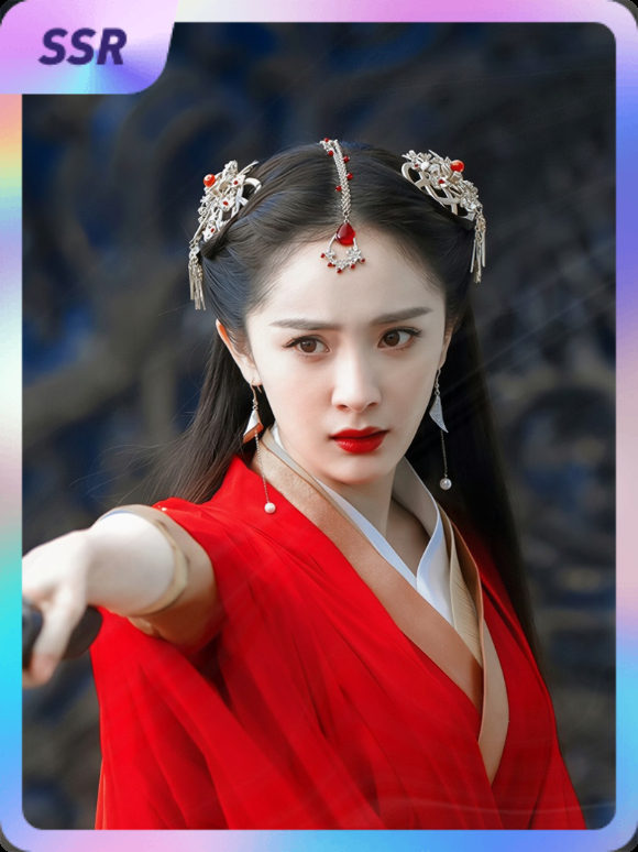 杨幂[超话] 集卡互助ing~送你一张“岁月为笺，角色作序”SSR卡“扶摇上九天