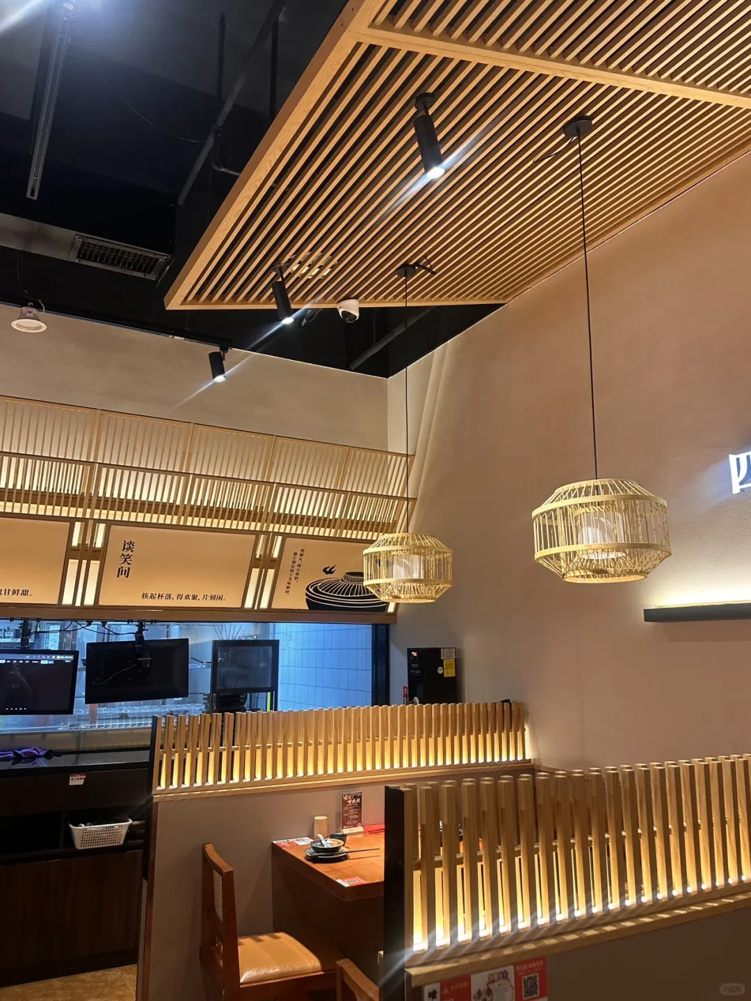 会一直来吃的！！！好chill🍚🥢