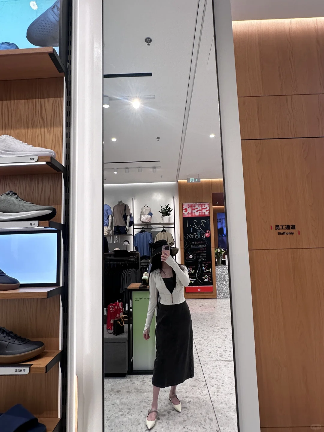 lululemon Waist-Seamed 短款很香