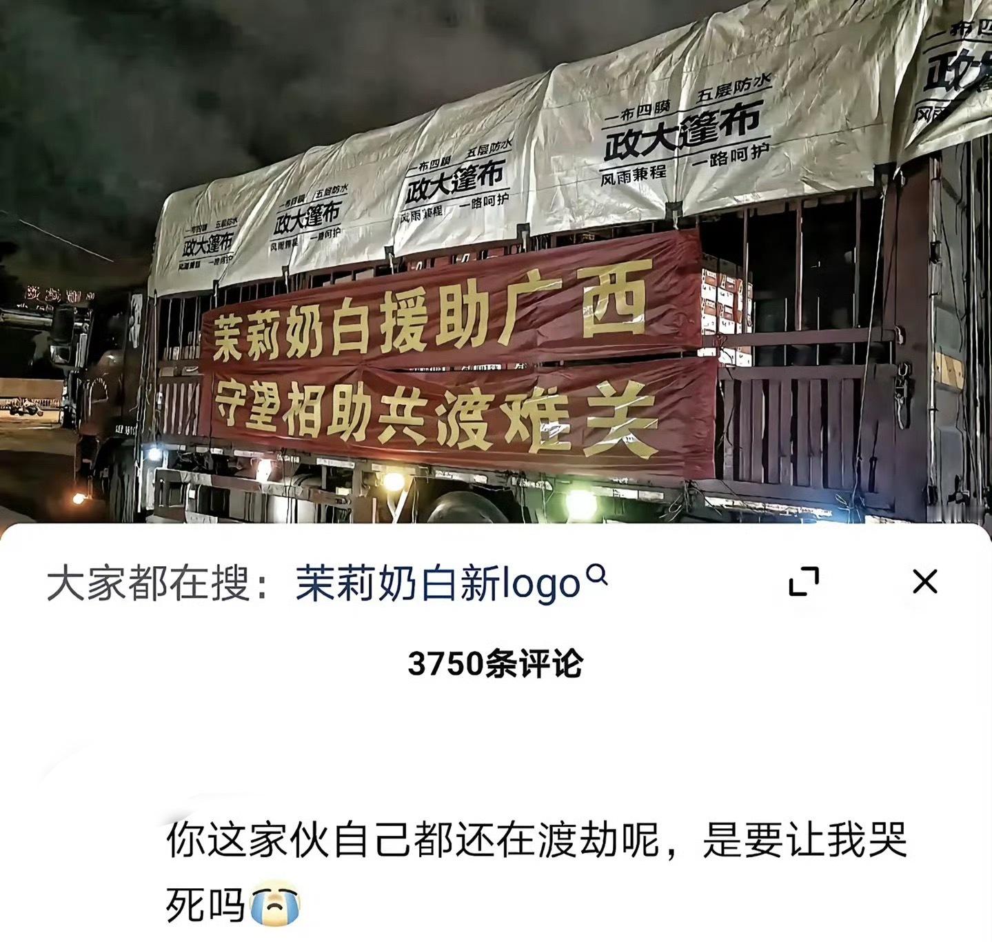 LV开启大起诉时代窥窃我们的文化艺术为己所用，更是利用我们的文化艺术反向操作，吃