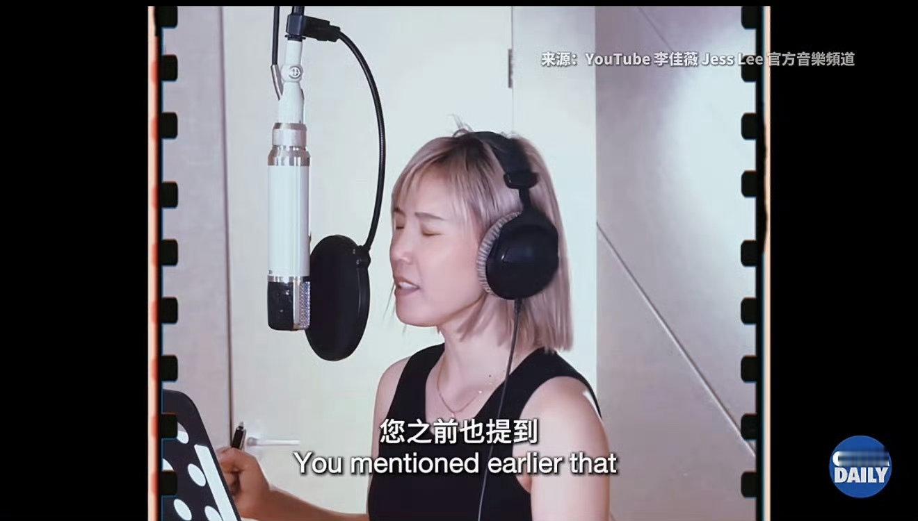  李佳薇说要坚持把中华文化唱下去声生不息 马来西亚华人的音乐魂，李佳薇把民歌美声