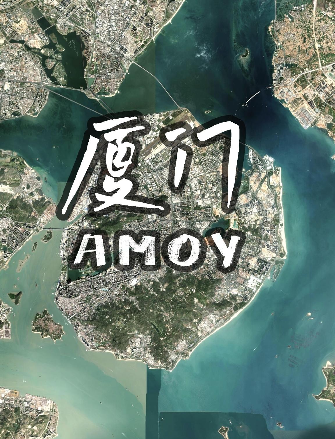 不过，从客流量来看，过年那一个月，还有七八月份暑假，单月进岛人数会破百万人次。