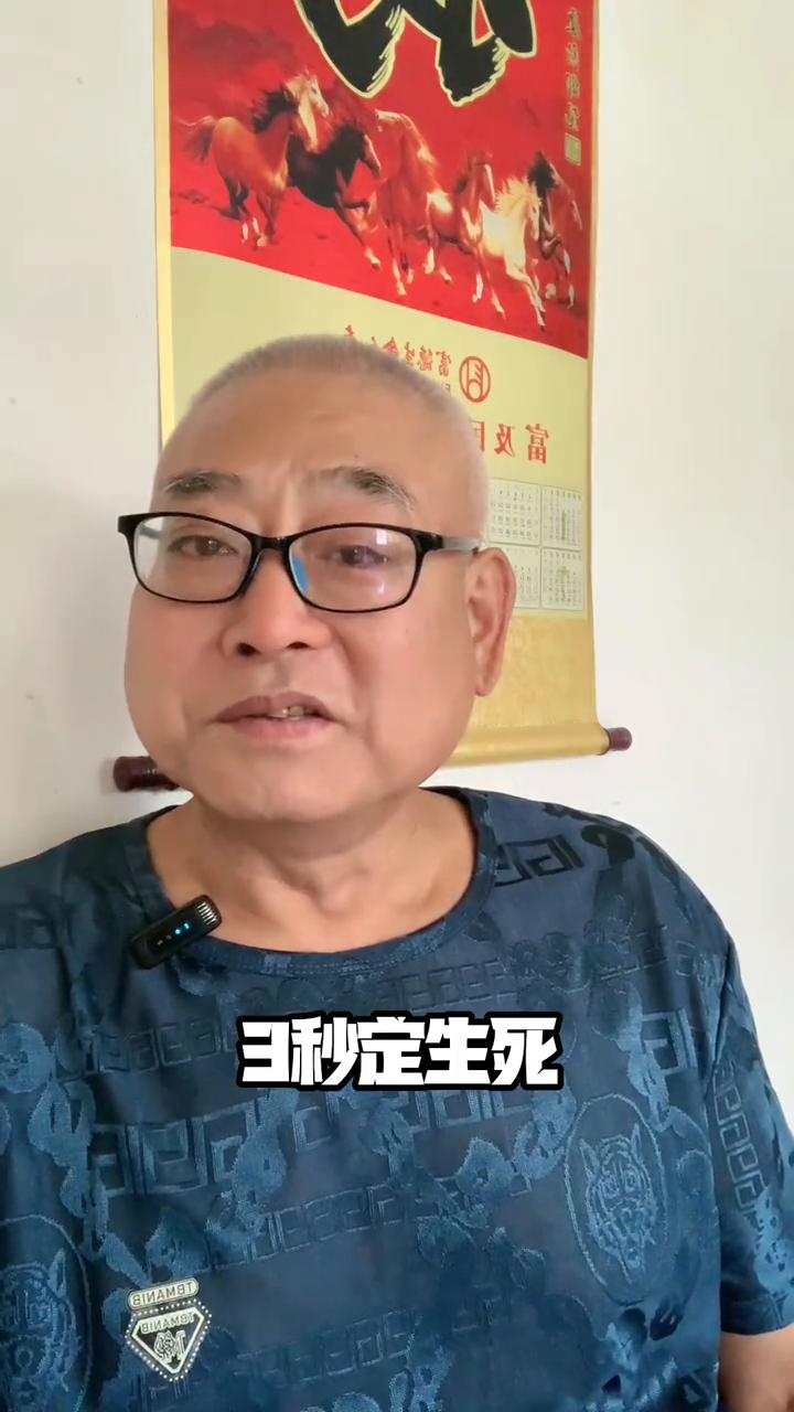 全网播放量破千亿，刀郎凭什么说句得罪人的话？因为他是这十几年来唯一敢给华语乐坛上