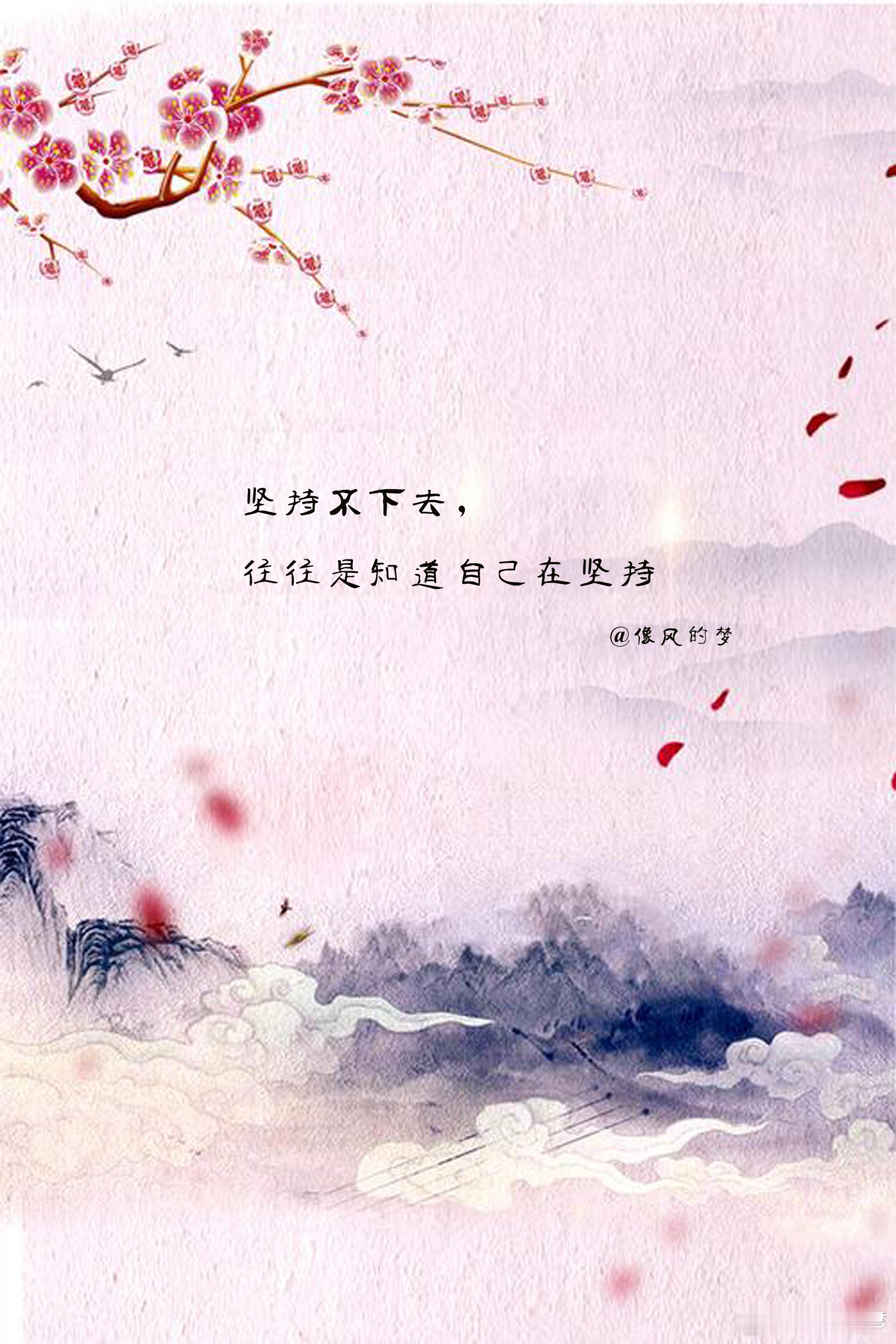 #早安心语[超话]# 1.其实，被人称作孤僻怪异，也是件值得庆贺的事，它佐明着自