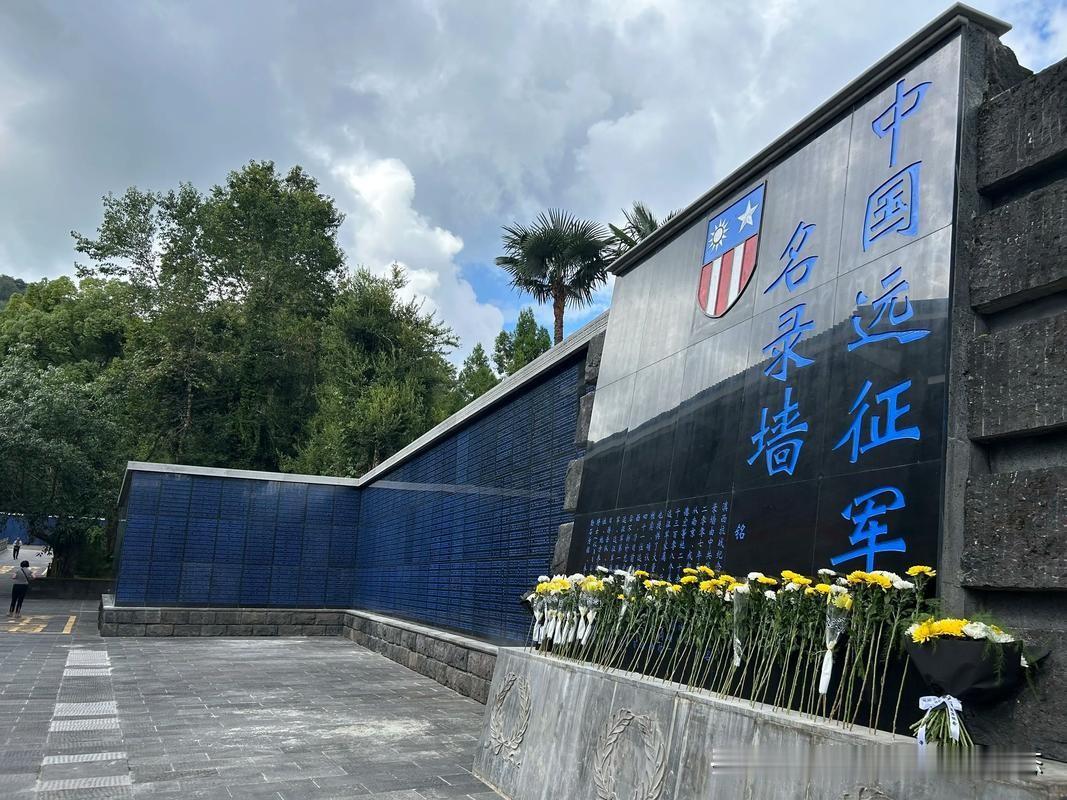 山河已复，故园无归
 
      硝烟散尽，战事终了。侵略者战败投降，依照战俘