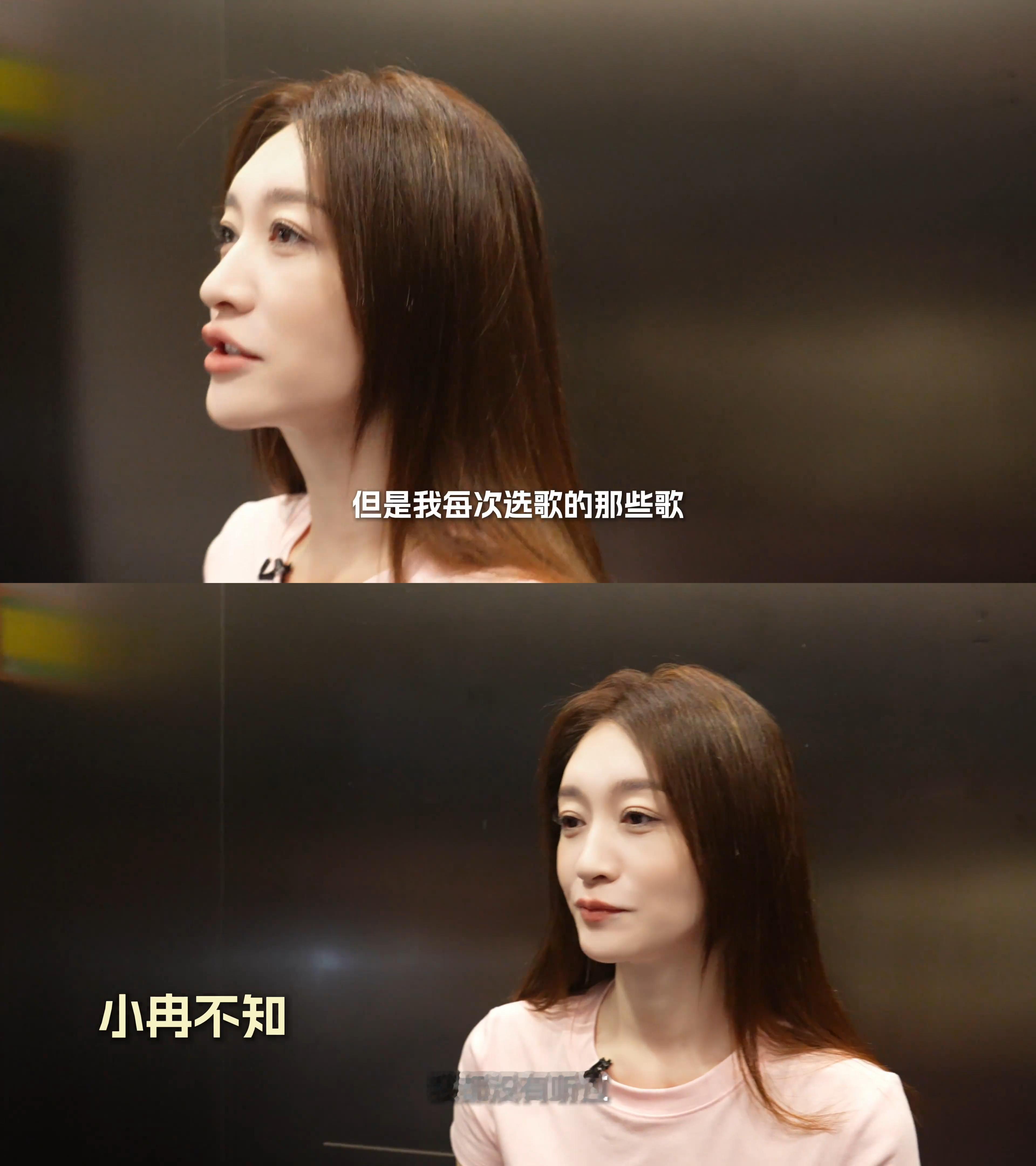 品味女王对本季选曲的态度（高情商版）： 