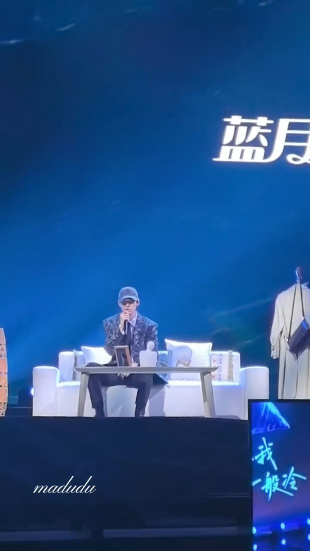 魏大勋中秋彩排一半一半，哥哥认真工作的样子太帅了 ​​​