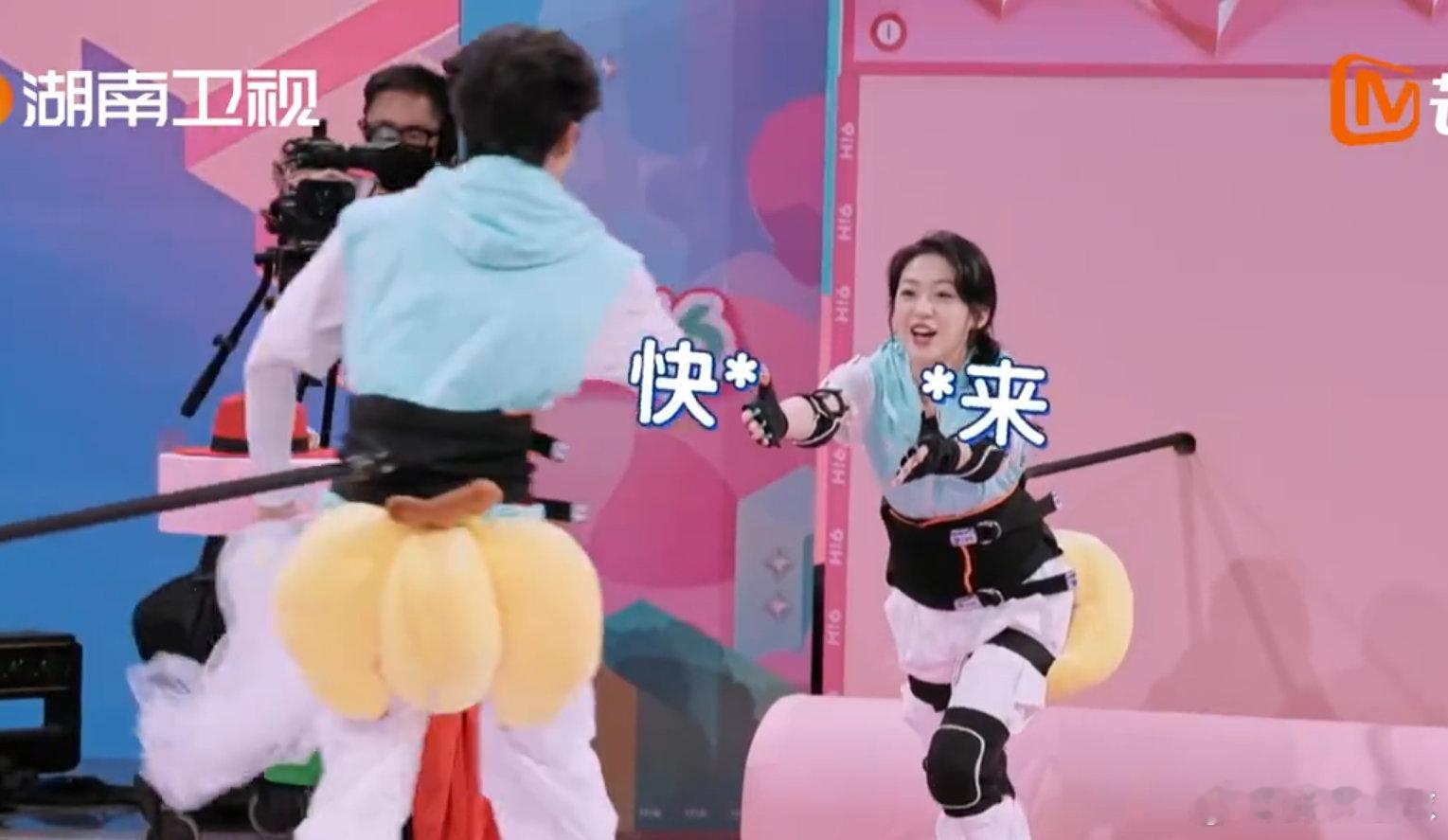 王星越[超话]王星越向涵之前一秒唯美后一秒狼狈建议把这段命名为《一根绳子毁掉的浪