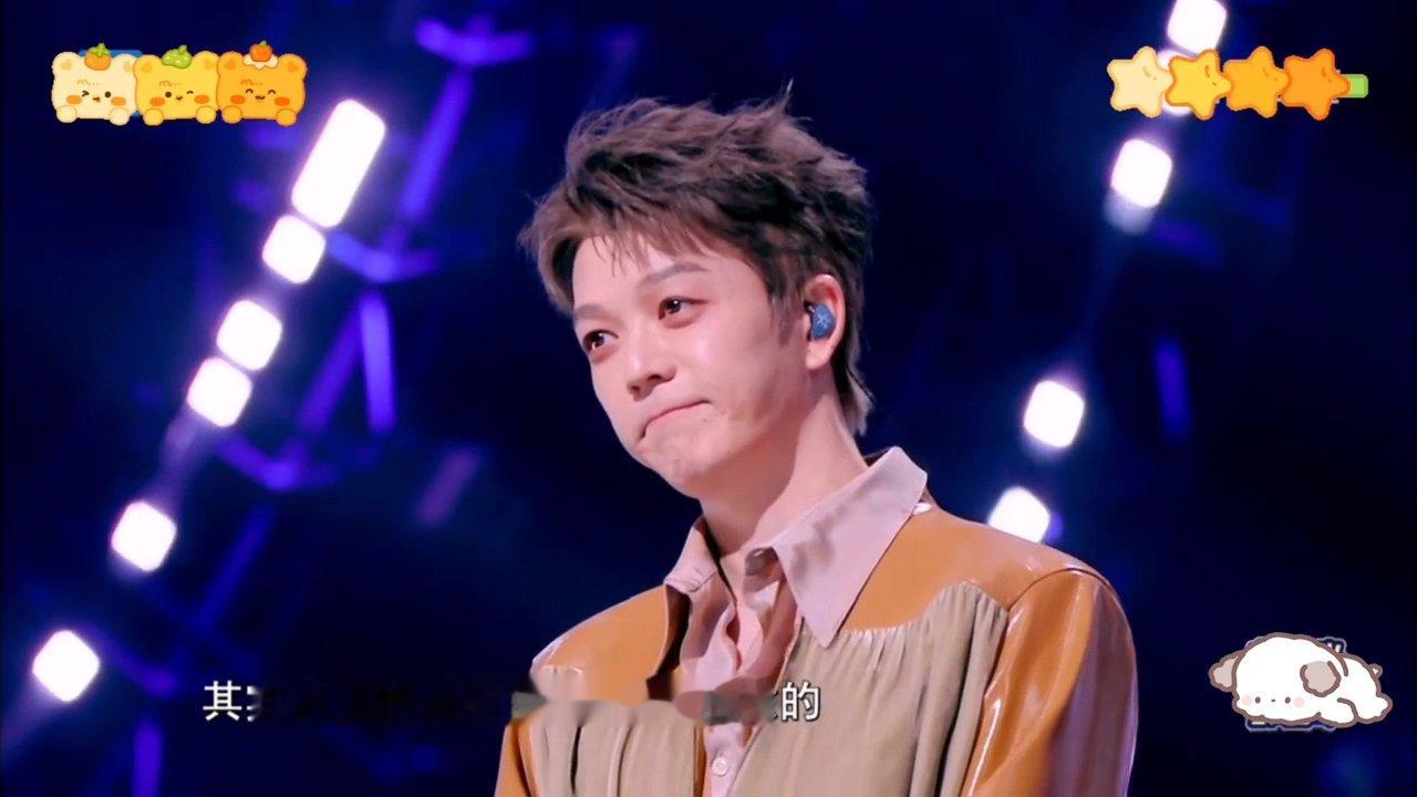 王铮亮把王栎鑫夸哭了王铮亮力挺王栎鑫谁懂啊亮哥叫的还是糊糊天赐的声音