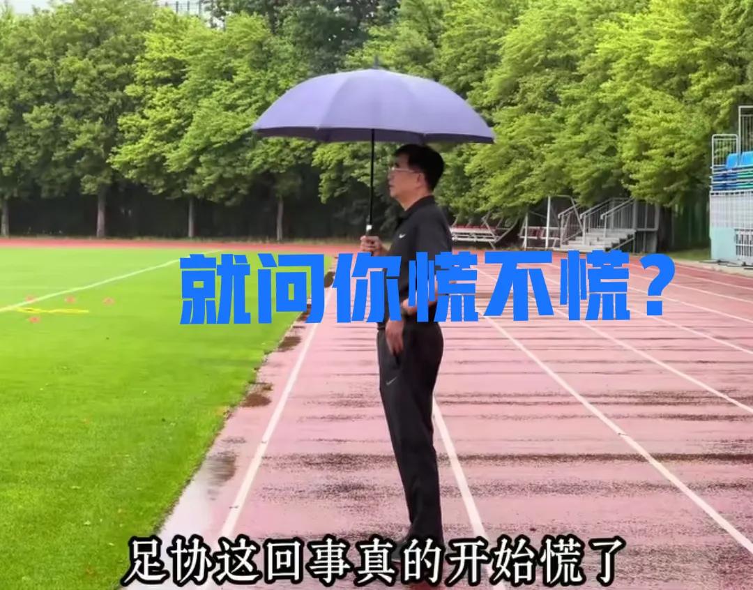 高人又献计了！
这次是，再抵制赞助商的基础上，更进一步，抵制给国足举办赛事提供场