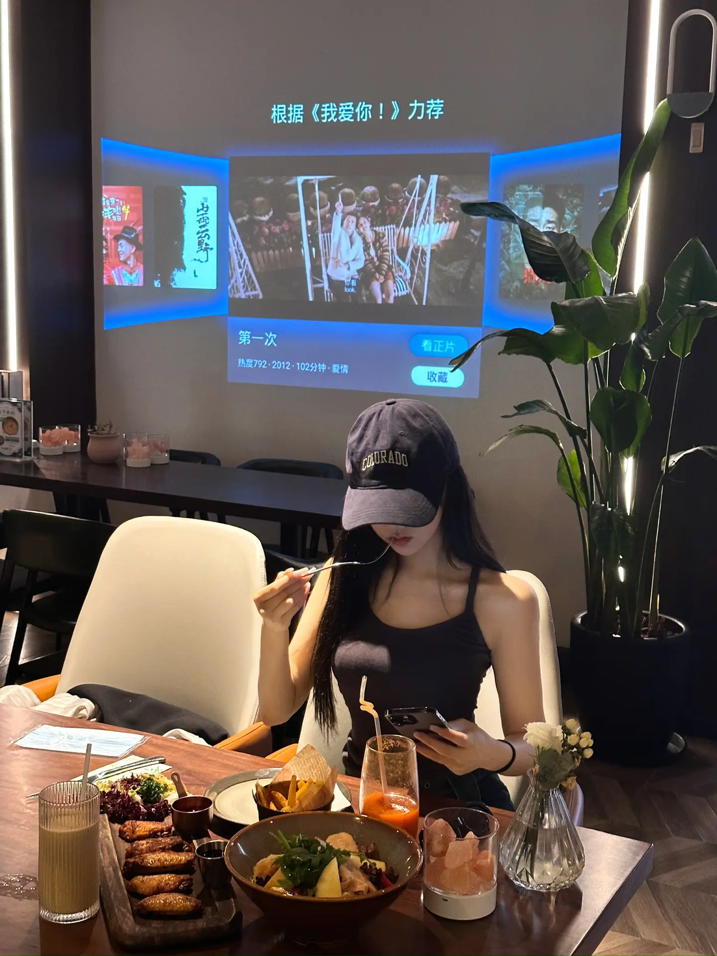 他们和你没法比