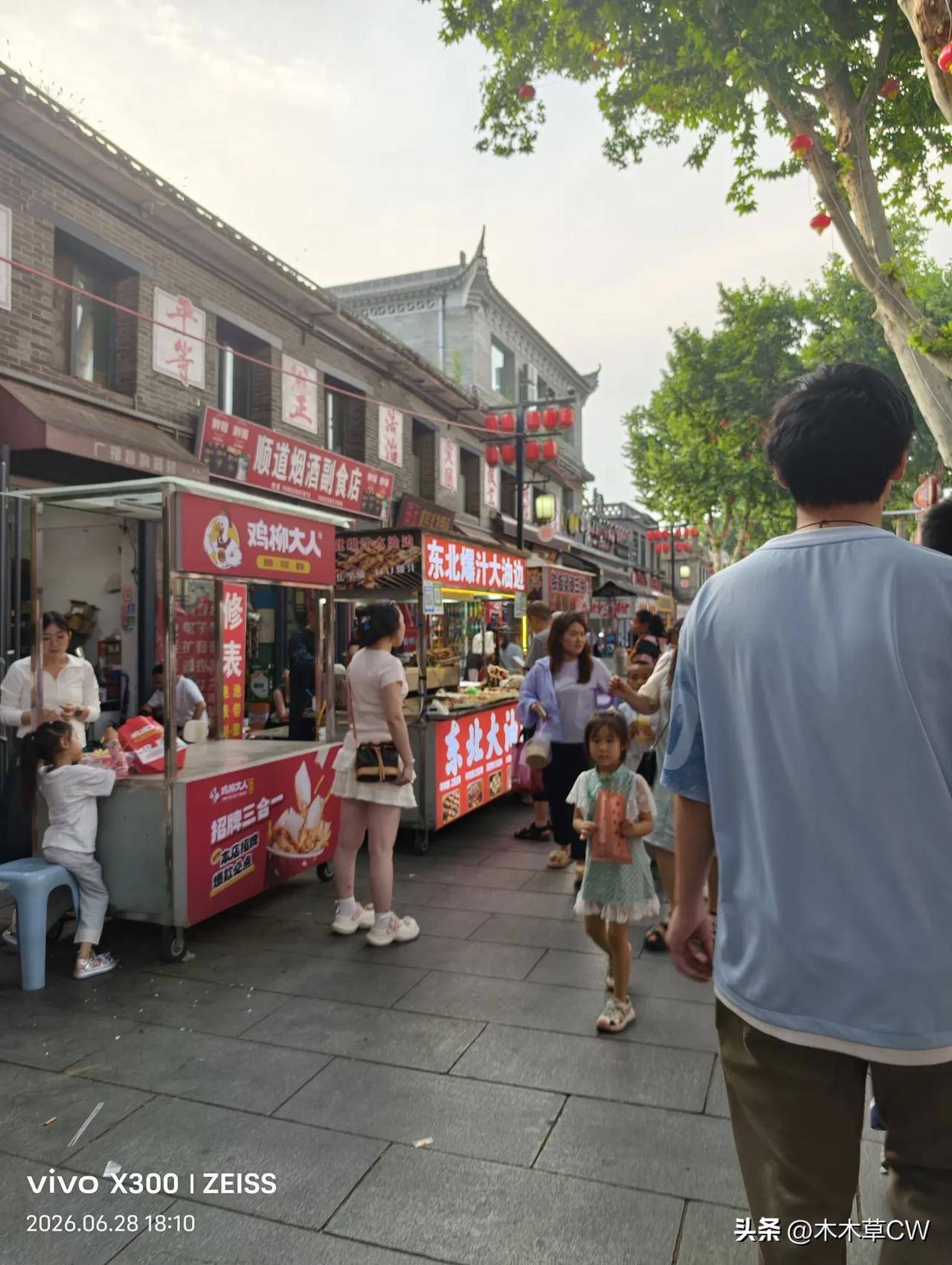 到山西晋城了，本来安排司徒小镇玩一玩，全家身体欠佳，实在玩不动了。下午休息，晚上