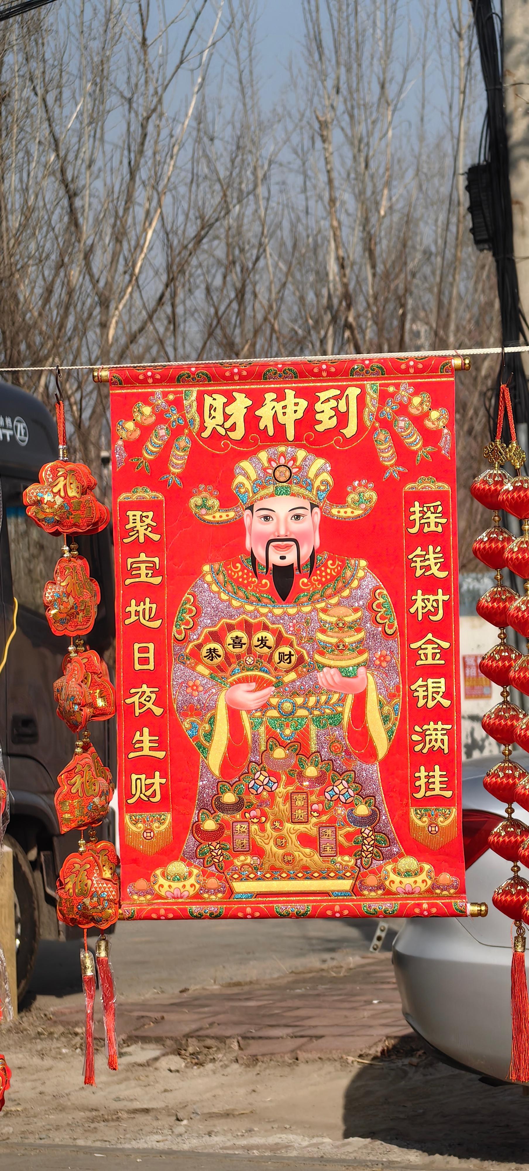 春节摄影大赛 小时候最盼望的，就是跟着大人去赶腊月的集。今天再次走进农村大集，发