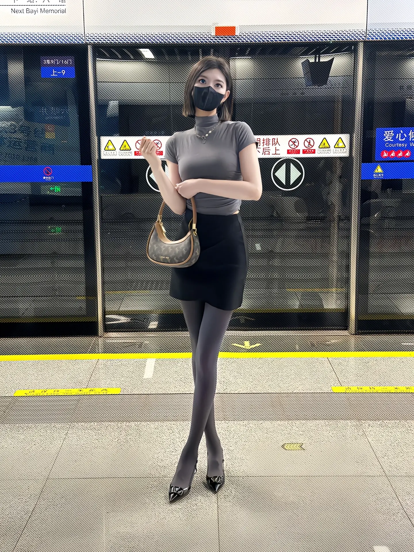 泪水打湿肯德基 再见已是他人妻